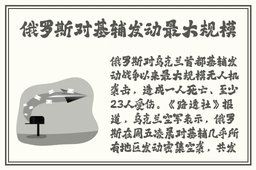 老卫与书容